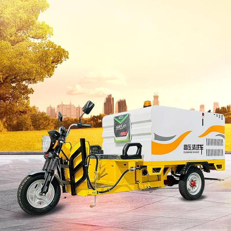 QX22 汽油款三轮高压清洗车