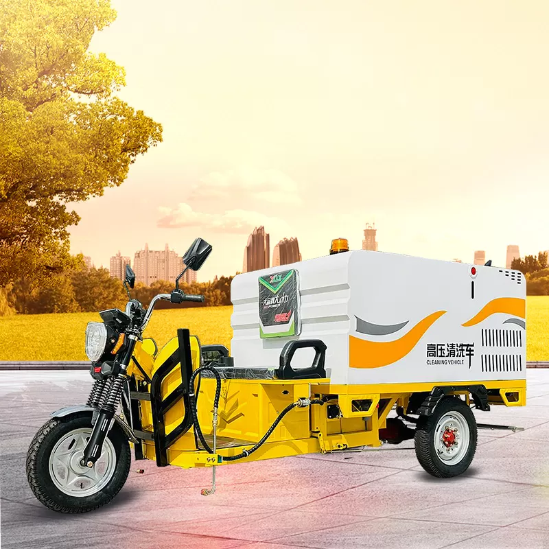 QX11纯电款三轮高压清洗车