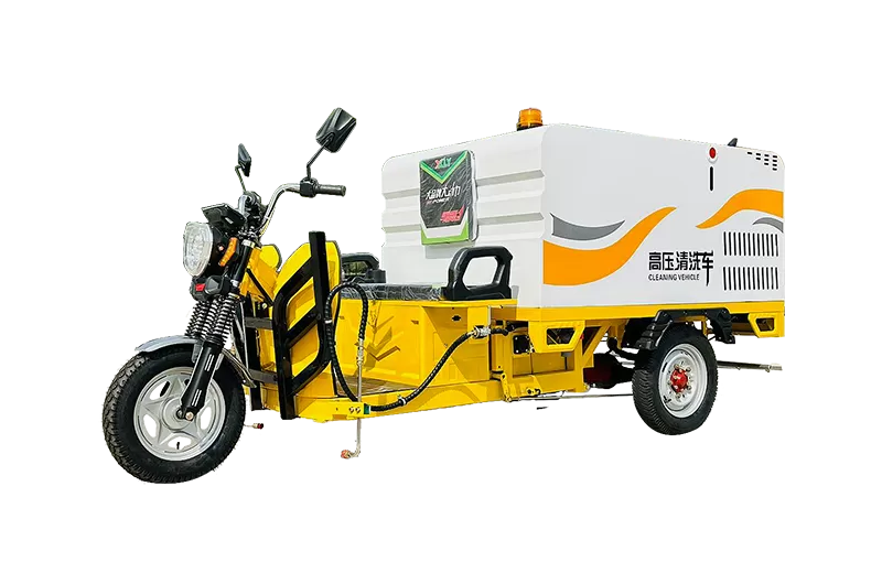 QX11纯电款三轮高压清洗车