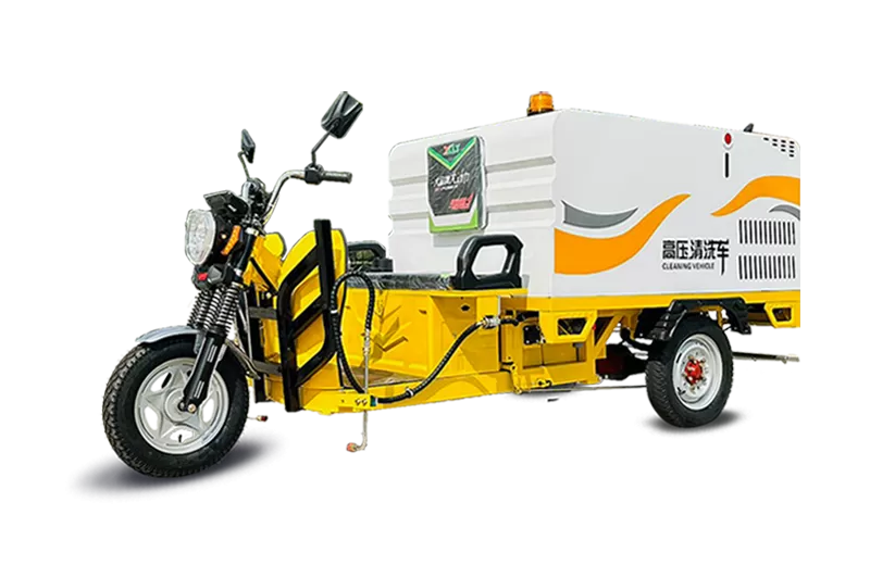 QX22 汽油款三轮高压清洗车