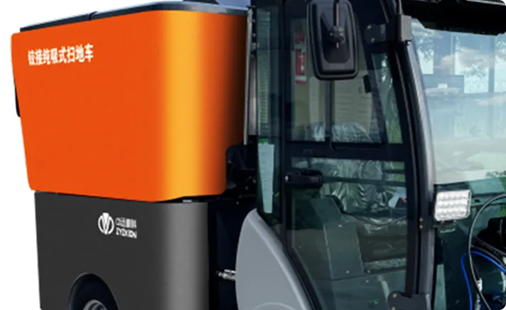 一机多用，垃圾箱高位自卸