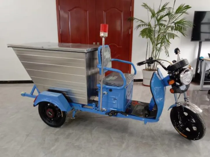 QY11太子头保洁车