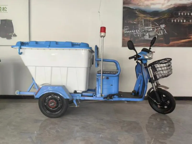 QY12 牛头保洁车