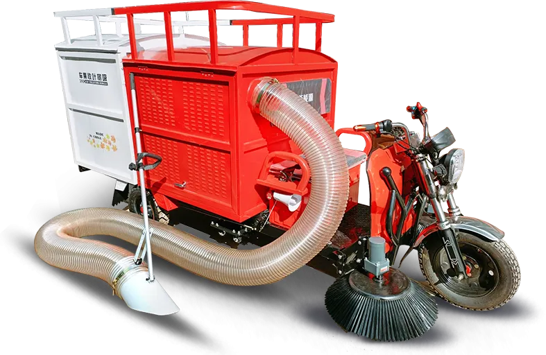 QL12油电混动树叶收集车