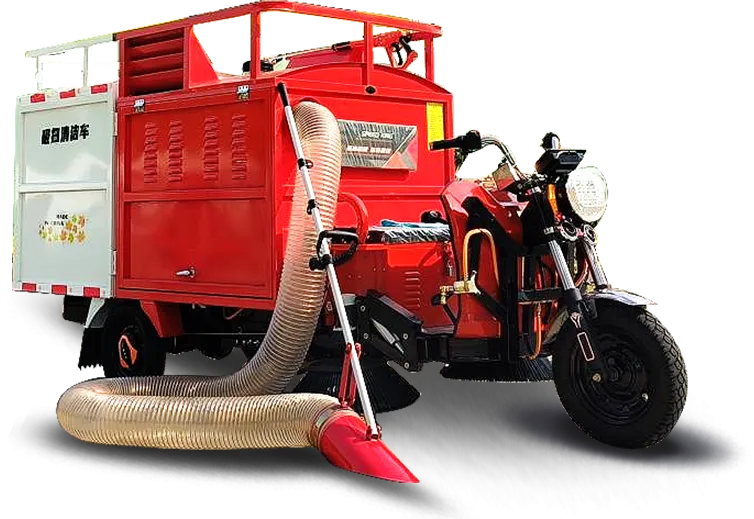 QL13油电混动树叶收集车