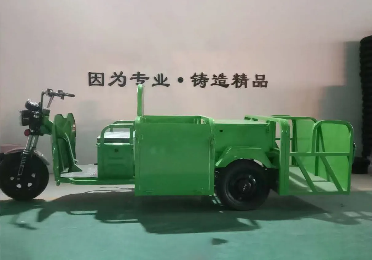 QY22四桶垃圾清运车(带门款)