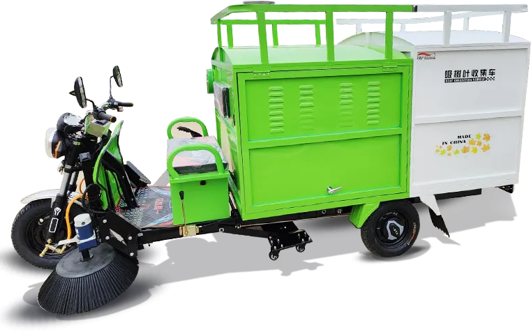 QL11纯电动树叶收集车