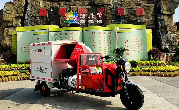 加大收料箱容量