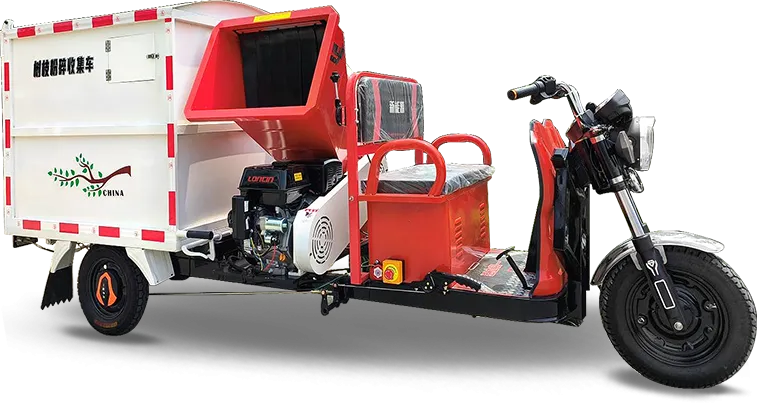 QL21树枝粉碎收集车