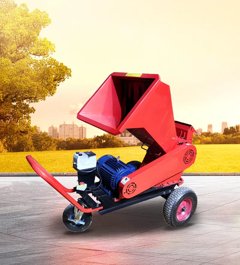 QL23手推式树枝粉碎机(电动款)