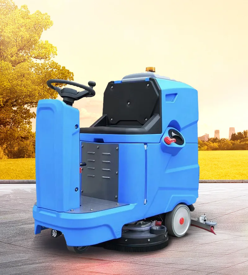 WX23驾驶式洗地机