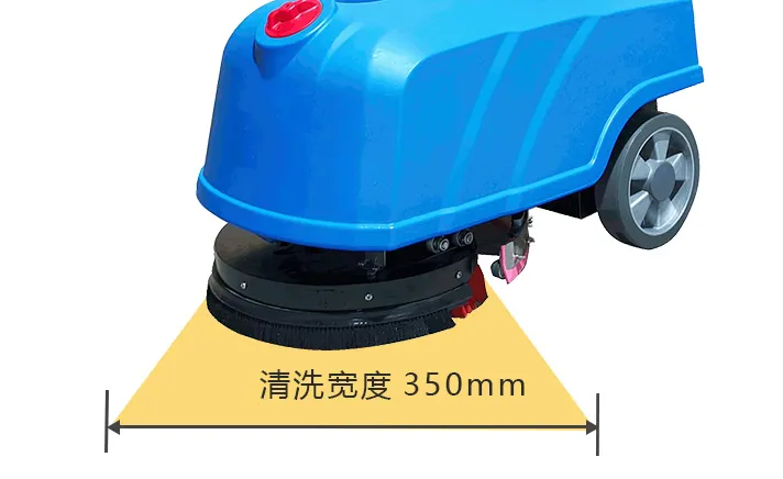 手推式,操作方便