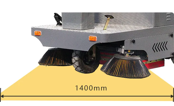 加大清扫宽度