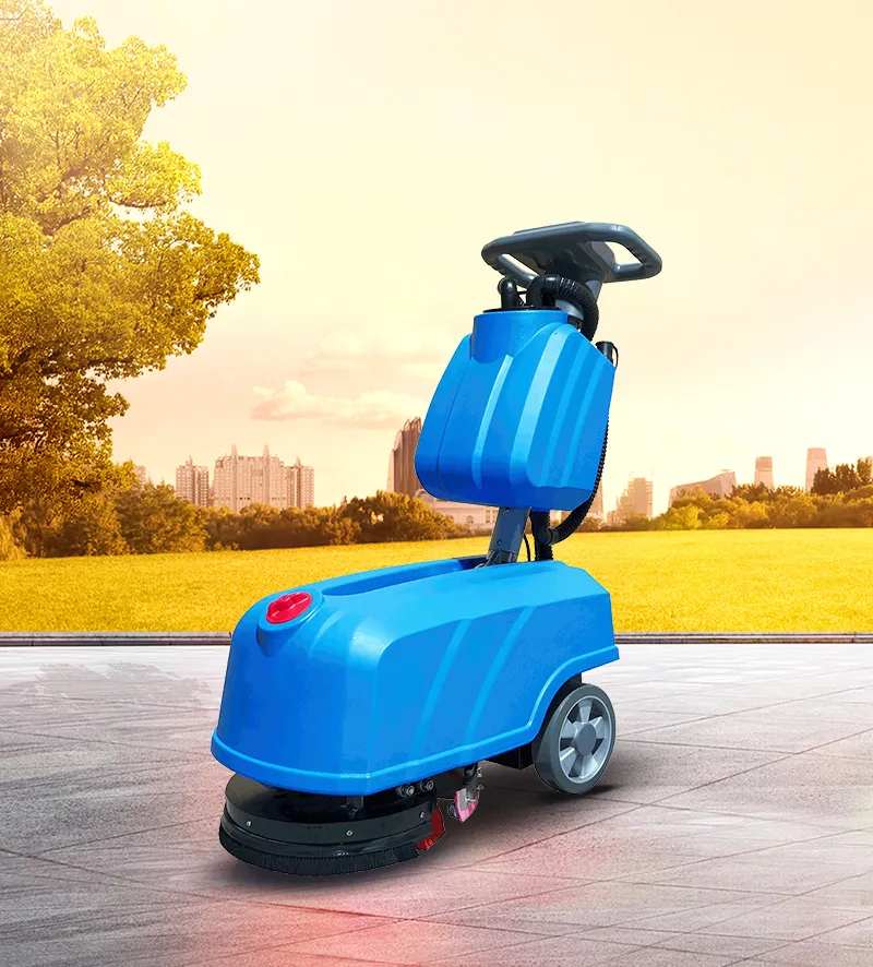 WX11手推式洗地机