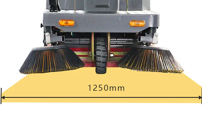 加大清扫宽度