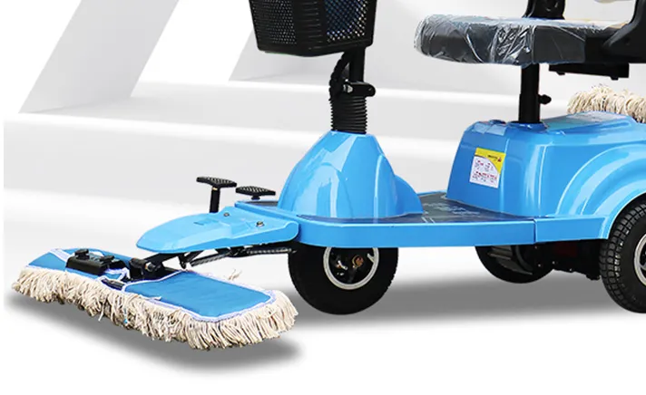 尘推布可随时替换