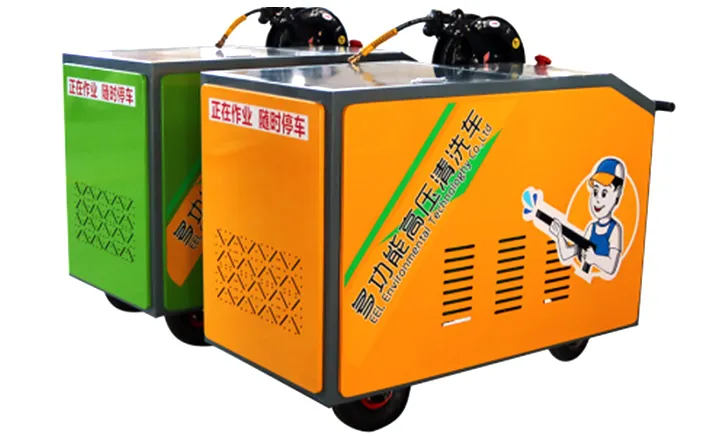 车身、车架优质碳钢结构