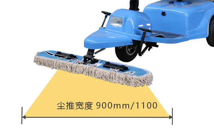 高效率,快速清洁