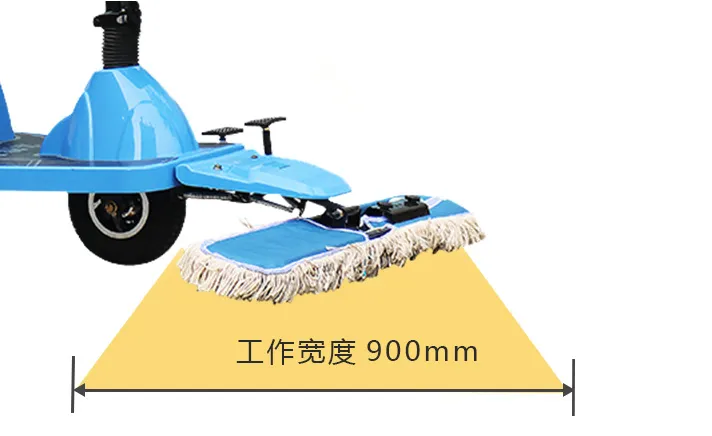 高效率,快速清洁