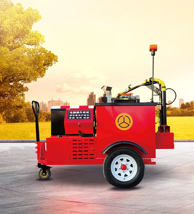 ZF31手推式灌缝机