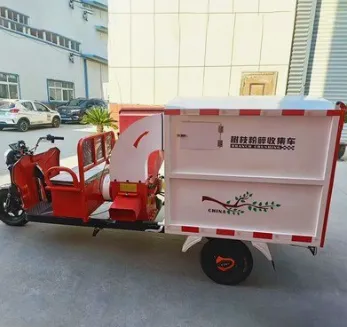 商丘市利民乡政府引入树枝粉碎收集车，开启乡村环境治理新篇章