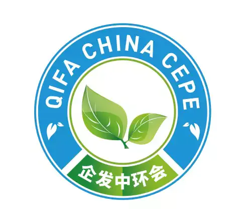 2025北京25届环卫展会与垃圾分类博览会